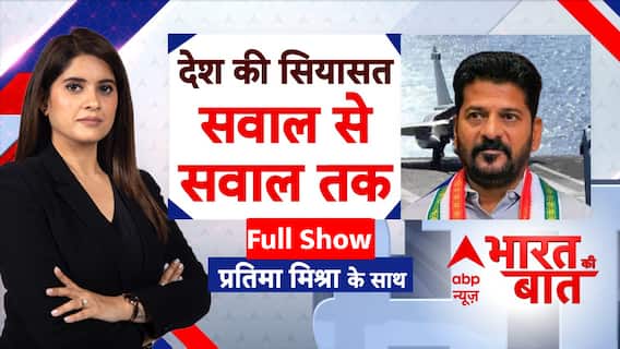 Operation Sindoor  पर 'बब्बर-गब्बर' कौन? | India-Pakistan | Congress on Rafale