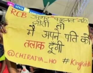 'ਜੇ RCB ਫਾਈਨਲ ਨਹੀਂ ਜਿੱਤਦੀ, ਤਾਂ ਮੈਂ ਆਪਣੇ ਪਤੀ ਨੂੰ ਤਲਾਕ ਦੇ ਦੇਵਾਂਗੀ...', ਮੈਚ 'ਚ ਪੋਸਟਰ ਲੈ ਕੇ ਪਹੁੰਚੀ ਮਹਿਲਾ, ਫੋਟੋ ਹੋਈ ਵਾਇਰਲ