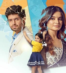 स्टार प्लस के शो गुम है किसी के प्यार में की टीआरपी में काफी गिरावट देखने को मिल रही है.