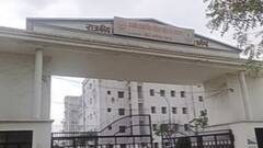 अलीगढ: योगी सरकार की बड़ी पहल, बनाने जा रही यूपी का पहला हाईटेक होम्योपैथी कॉलेज