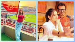 फाइनल मैच आरसीबी वर्सेज पीबीकेएस होगा, चहल की रूमर्ड गर्लफ्रेंड का दावा