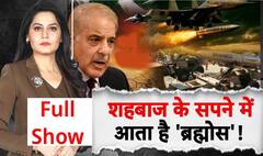 Shehbaz ने माना Brahmos ने खूब तबाही मचाई | Rajasthan Board | 5th Board Result | RBSE 5th Board