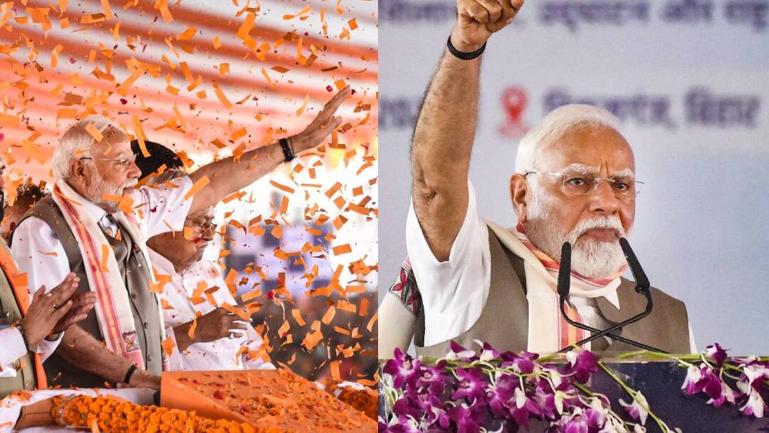 'किसी ने कहा भगवान की तरह तो कोई बोला दिव्य व्यक्ति', काराकाट के लोगों ने पीएम मोदी का जताया आभार Bihar Karakat People expressed gratitude to PM Narendra Modi operation sindoor 'किसी ने कहा भगवान की तरह तो कोई बोला दिव्य व्यक्ति', काराकाट के लोगों ने पीएम मोदी का जताया आभार