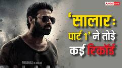 Salaar Part 1 Ceasefire: रिलीज के 2 साल बाद प्रभास की इस फिल्म ने ओटीटी के सारे रिकॉर्ड तोड़ दिए,