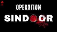 Operation Sindoor: একবার নয়, সংঘর্ষবিরতি চেয়ে দু'বার ভারতে যোগাযোগ করেছিল আতঙ্কিত পাকিস্তান, 'অপারেশন সিঁদুরে' নিহত বেড়ে ১৬০