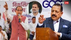 कांग्रेस बोली- 'राहुल गांधी PM होते वापस ले आते PoK', बीजेपी ने कहा- 'अगर नेहरू पीएम न होते तो...'
