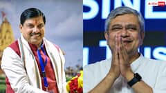 मध्य प्रदेश में रेलवे की बड़ी सौगात, रतलाम-नागदा मल्टीट्रैकिंग प्रोजेक्ट को मिली मंजूरी