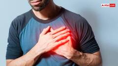 हार्ट अटैक आने से 2 दिन पहले दिखाई देते हैं ये 6 लक्षण, कहीं आप तो नहीं कर रहे इग्नोर