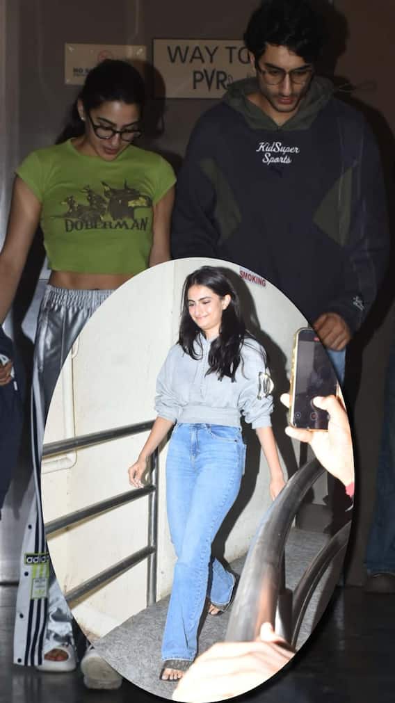 बहन सारा और रूमर्ड गर्लफ्रेंड संग इब्राहिम अली खान ने एंजॉय की मूवी डेट