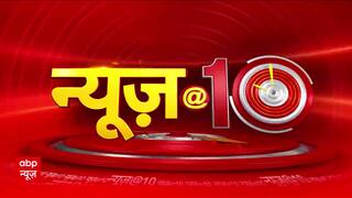 ABP News: तौफिक का 'लव जिहाद'... स्वाति बनी शिकार | Breaking News