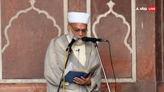 सैयद अहमद बुखारी की मौत की अफवाह, दिल्ली जामा मस्जिद ने जारी किया वीडियो