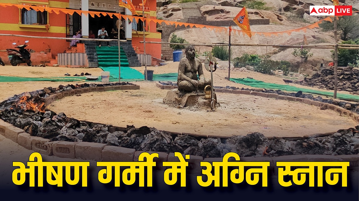 नौतपा और जलती आग की लपटों के बीच अग्नि स्नान पर बैठे नागा साधु, कब तक चलेगी तपस्या?