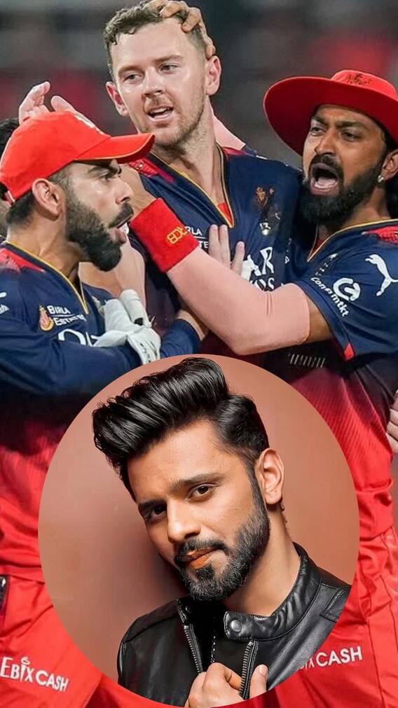 IPL 2025 की ट्रॉफी कौन सी टीम जीतेगी? सिंगर का प्रिडिक्शन जान लीजिए