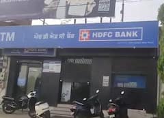 ਚਿੱਟੇ ਦਿਨ ਕੀਤੀ ਡਕੈਤੀ, ਚੋਰਾਂ ਨੇ ਸ਼ਰੇਆਮ ਲੁੱਟਿਆ HDFC ਬੈਂਕ