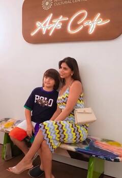 शाहरुख खान के बिना अबराम ने बहन सुहाना और मां गौरी संग सेलिब्रेट किया 12वां बर्थडे, काटा चॉकलेट केक, सामने आई Inside तस्वीरें