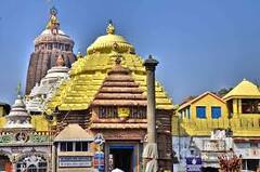 Jagannath Mandir: શું છે જગન્નાથ મંદિરના ત્રીજા પગથિયાંનું રહસ્ય? ભક્તો તેના પર કેમ નથી મૂકતા પગ?