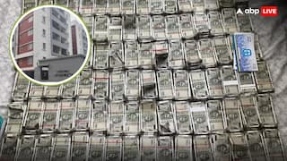 सरकारी इंजीनियर के घर से 2 करोड़ का कैश बरामद, डर के मारे खिड़की से फेंकने लगा नोटों के बंडल