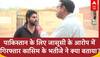 Rajasthan: पाकिस्तान के लिए जासूसी के आरोप में गिरफ्तार कासिम के भतीजे ने क्या बताया?