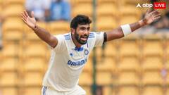 जसप्रीत बुमराह लेंगे संन्यास! इंग्लैंड दौरे से पहले भारतीय तेज गेंदबाज ने दिया ये बड़ा हिंट