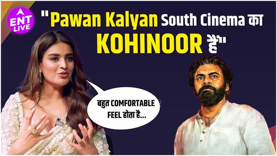 Pawan Kalyan's Top Skills You Can't Resist Knowing, Nidhhi Agerwal Spills the Beans on All