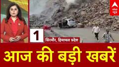 Top News: RBSE 5th Result OUT : शाम 4 बजे की HEADLINES | PM Modi | Corona | Rajasthan board |