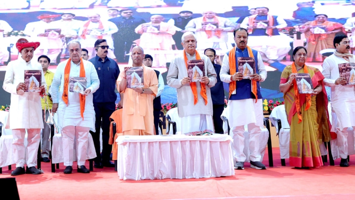 ‘आज काशी का ये भव्य रूप…’ अहिल्याबाई होल्कर की 300वीं जयंती पर बोले बीजेपी नेता बीएल संतोष