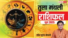 Libra Monthly Horoscope: तुला जून मासिक राशिफल, चतुराई से करें हर काम