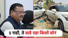 5 नाही, ते साडे दहा किलो सोनं; पोलिसांची भेट घेताच एन्काऊंटर प्रकरणावर मंत्री शिरसाट यांचा खळबळजनक दावा