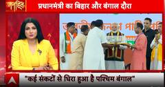 Janhit: Political Battle Heats up as Modi’s Sindoor Operation Meets Sharp Criticism from Opposition | ABP NEWS