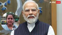 पहलगाम हमले में मारे गए शुभम द्विवेदी की पत्नी से पीएम मोदी ने किया ये वादा, खुद ऐशान्या ने किया खुलासा