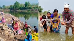 పుష్కరాలతో సంబంధం లేదు.. తొలకరి జల్లులకు ఆహ్వానం పలుకుతూ గంగమ్మకు పూజలు చేస్తారిక్కడ!