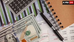 भारत के विदेशी मुद्रा भंडार में 6.992 अरब डॉलर का इजाफा, जानें पाकिस्तान के पास कितना है खजाना?