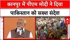 PM Modi's : भारतीय हथियारों  ने दुश्मन के घर में घुसकर तबाही मचाई-PM Modi