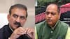 जयराम ठाकुर का सुक्खू सरकार पर निशाना, कहा- 'हिमाचल में स्वास्थ्य व्यवस्था क्रिटिकल'