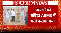 Punjab Breaking: Sri Muktsar Sahib की पटाखा फैक्ट्री में बड़ा विस्फोट, 4 लोगों की मौत, 25 घायल |