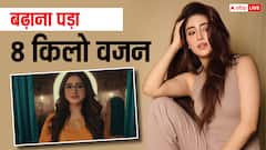 शिवांगी जोशी ने 'भाग्यश्री' के किरदार के लिए बढ़ाया 8 किलो वजन, कहा- 'मुझे बहुत खाना पड़ा है'