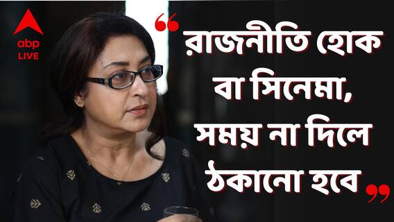 দেবশ্রীর সঙ্গে কথাবার্তা ছিল না, এখন বন্ধু! ভগবানের কৃপায় ১টাই বিয়ে, সংসারকে সময় দিয়েছি