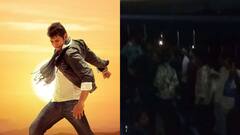 'ఖలేజా' రీ రిలీజ్‌లో బిగ్ ట్విస్ట్ - మహేష్ బాబు ఫ్యాన్స్ ఆగ్రహం.. అసలు కారణం ఏంటో తెలుసా?