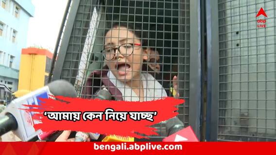 Teachers Protest : 'আমরা দুজন মিলে কী করব, দাঁড়িয়েই তো ছিলাম' শিয়ালদায় টেনে হিঁচড়ে মহিলাদের তুলে নিয়ে গেল পুলিশ