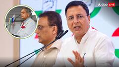 'कोई कटुता नहीं, अपमानित करना नहीं', शशि थरूर को ट्रोल करने के बाद अब कांग्रेस ने साफ किया स्टैंड, जानें पूरा बवाल