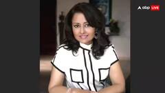 કોણ છે લીના તિવારી,જેમણે મુંબઈમાં ખરીદ્યું સૌથી મોંઘુ ઘર, કિંમત જાણીને ચોંકી જશો