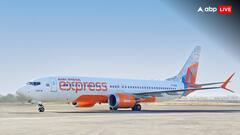 बेंगलुरु-काठमांडू के बीच एयर इंडिया एक्सप्रेस की सीधी उड़ान 1 जून से शुरू, पर्यटन को मिलेगा बढ़ावा