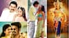 Telugu TV Movies Today: వెంకీ ‘సూర్యవంశం’, మహేష్ ‘పోకిరి’ TO ఎన్టీఆర్ ‘యమదొంగ’, ధనుష్ ‘మారి 2’  వరకు- ఈ శుక్రవారం (మే 30) టీవీలలో వచ్చే సినిమాల లిస్ట్ ఇదే..