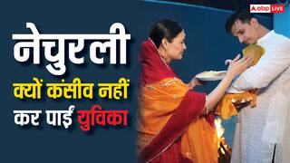 क्यों युविका चौधरी नहीं कर पाईं थीं नेचुरली कंसीव, इस वजह से लिया था IVF का सहारा