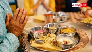 General Knowledge: કેટલો શાકાહારી દેશ છે ભારત, દેશના આ રાજ્યના 80 ટકા લોકો છે વેજીટીરીયન