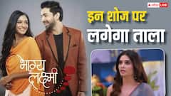 घटिया टीआरपी ने इन टीवी शोज़ का किया बेड़ा गर्क, जल्द लगेगा ताला