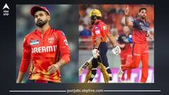 IPL 2025 Qualifier 1: ਪੰਜਾਬ ਦੀ ਹਾਰ ਦੇ ਇਹ ਰਹੇ 3 ਵੱਡੇ ਕਾਰਨ, ਸ਼੍ਰੇਅਸ ਅਈਅਰ ਬੋਲੇ- 'ਅਸੀਂ ਲੜਾਈ ਹਾਰੀ ਹੈ, ਜੰਗ ਨਹੀਂ...'