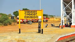 Maharashtra’s 'Osmanabad' Railways Station Is Now ‘Dharashiv' Station After Proposal Gets Nod