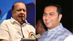 'गोकुळ'च्या अध्यक्षपदाची माळ अखेर नविद मुश्रीफांच्या गळ्यात; कोल्हापूर जिल्हा बँकेची 'चावी' सुद्धा हसन मुश्रीफांच्या हातात!