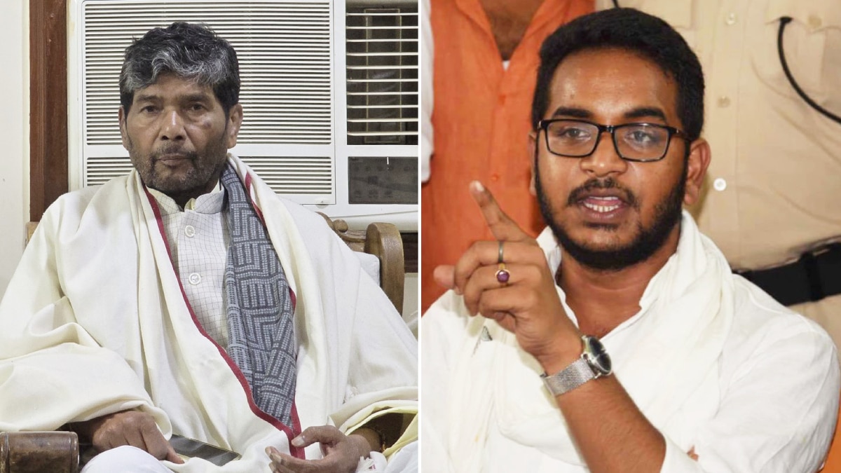पशुपति पारस की RLJP से निकाले जाने पर आकाश यादव की पहली प्रतिक्रिया, जानिए क्या कहा